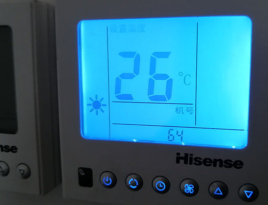 深圳市海信中央空调维修电话在哪里找